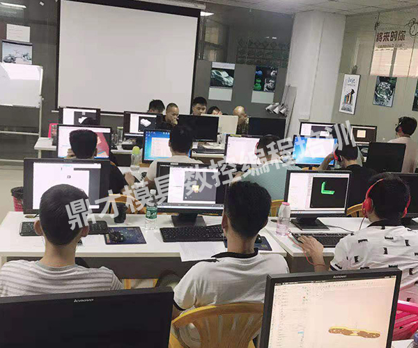 深圳CNC模具编程培训全程采用案例式实物教
