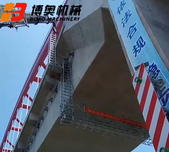桥检车施工视频