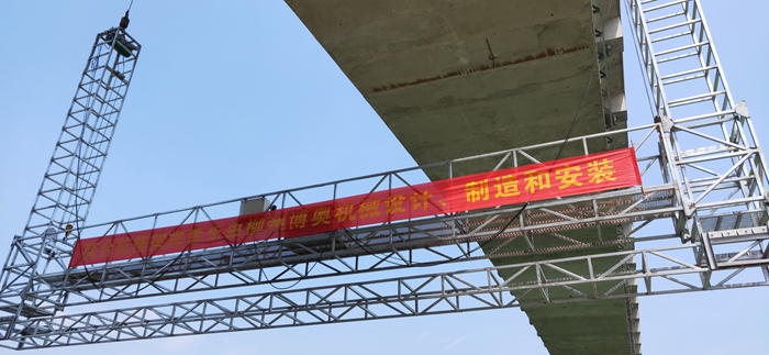 山东桥梁检查车