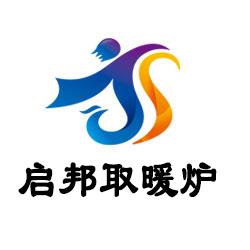 青州市啟邦環(huán)保設備有限公司