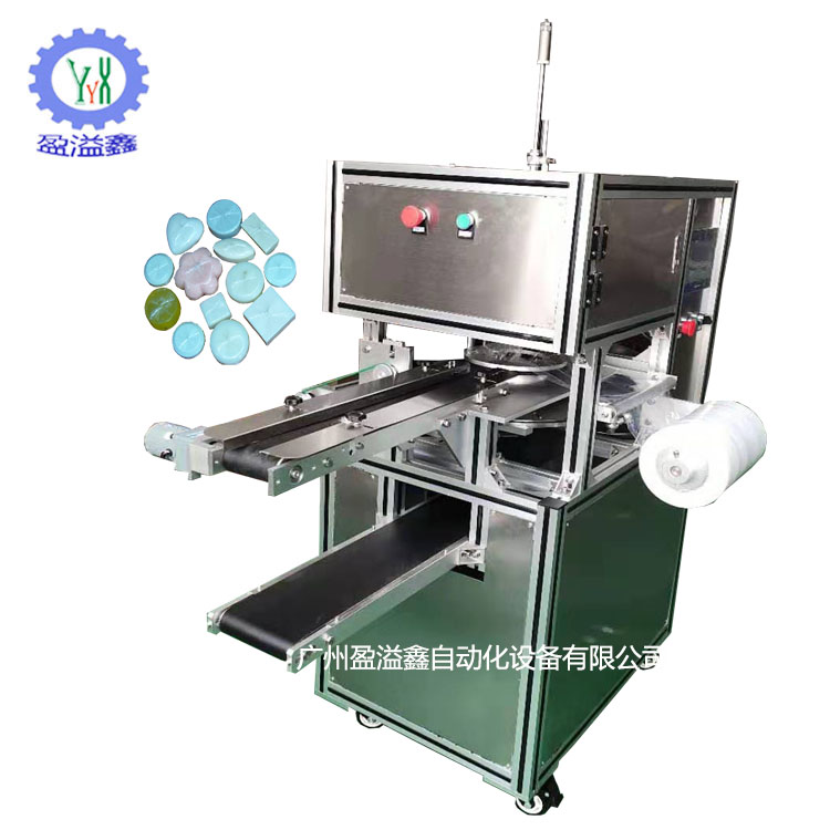 贵阳专用手工皂包装机厂