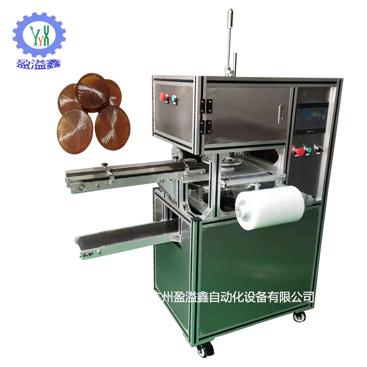 佛山专业手工皂包装机厂