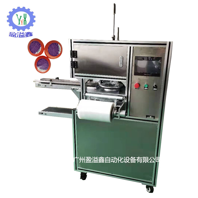 阜阳自动手工皂包装机厂