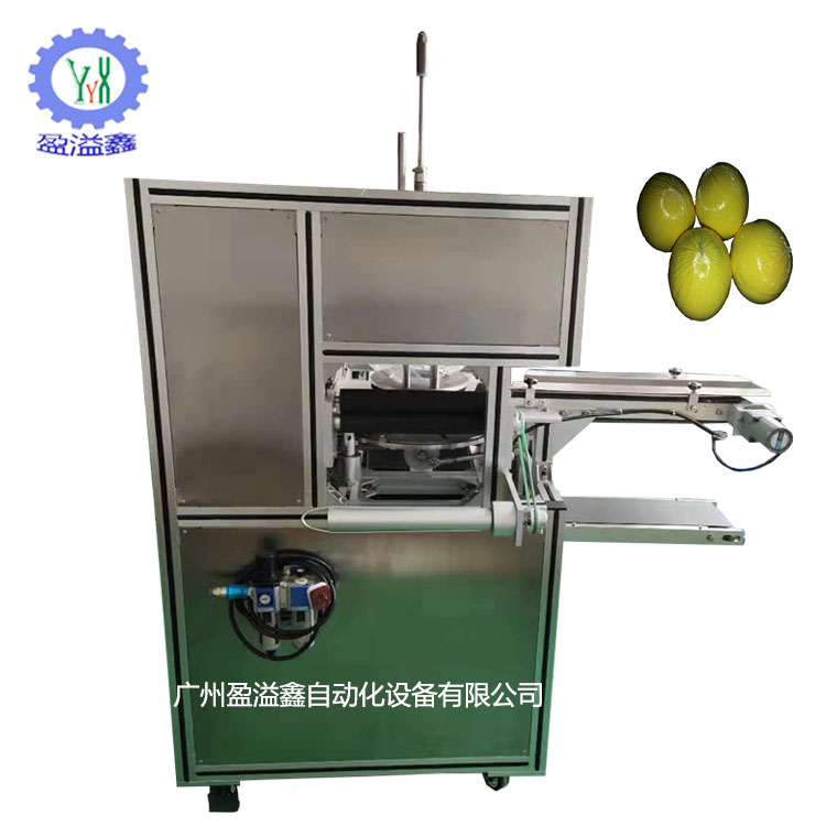 东莞哪家手工皂包装机厂