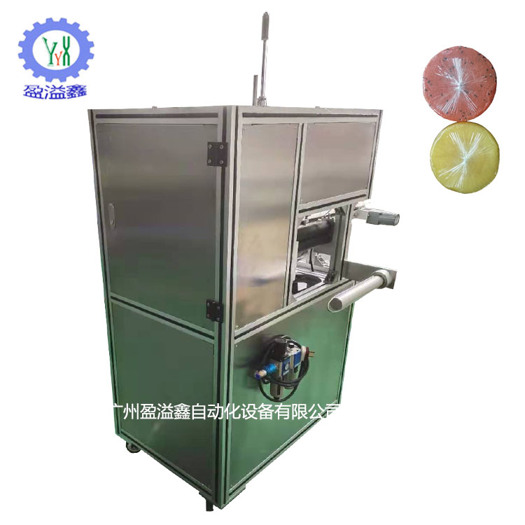 东莞哪家手工皂包装机厂