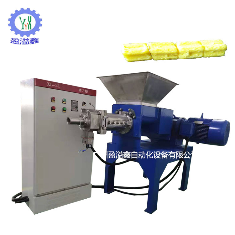 邯郸小型出条挤出机厂