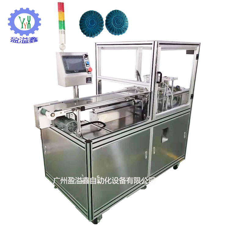 环保蓝泡泡设备价格