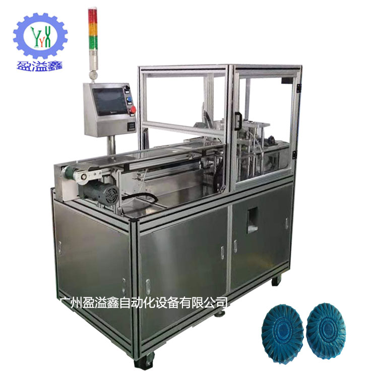 现货蓝泡泡设备公司