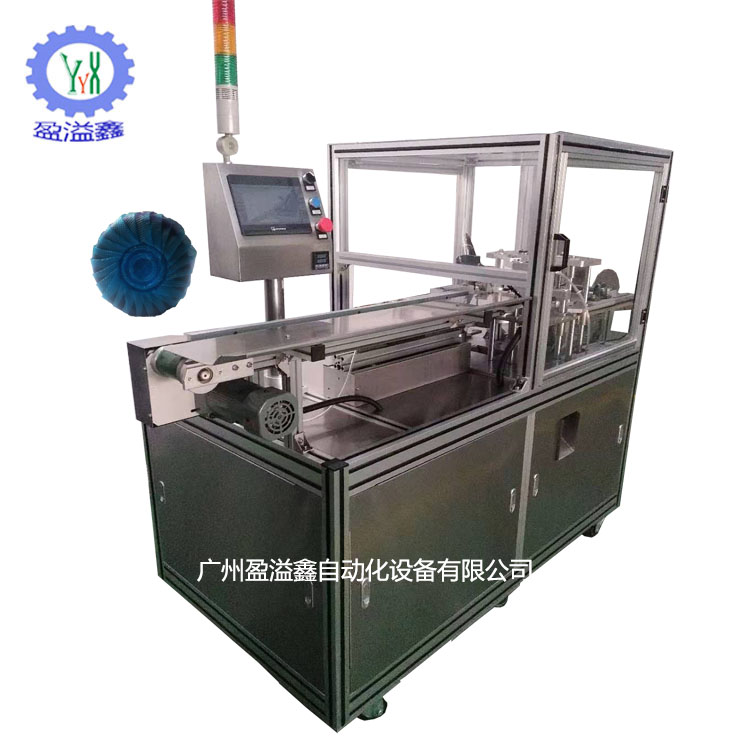 正宗蓝泡泡设备厂