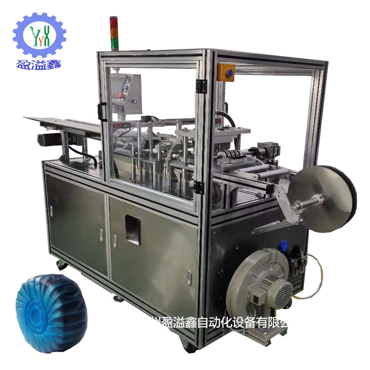 供应蓝泡泡设备包装机