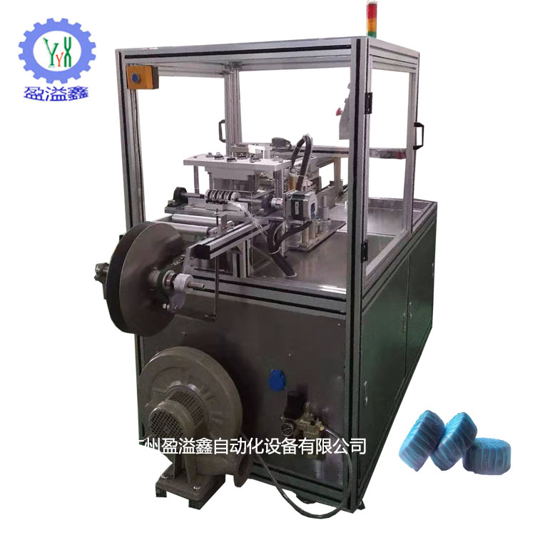 二手蓝泡泡设备包装机