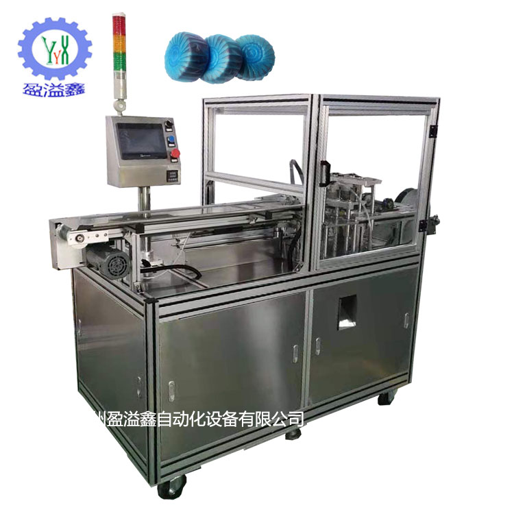 小型蓝泡泡设备促销