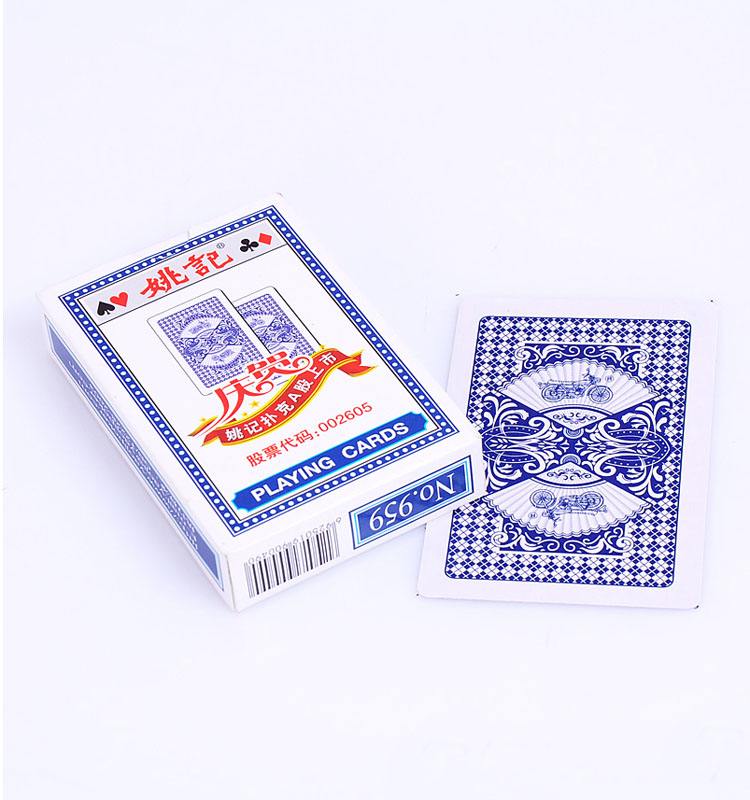 小蜜蜂扑克牌费用
