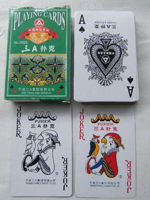 龙虎豹扑克牌经销商