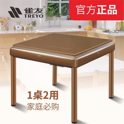 天狼麻将机多少钱