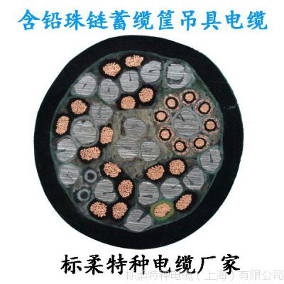 上海蓄缆框电缆规格