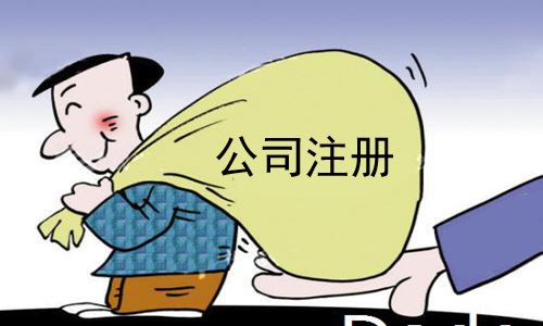 没有食品经营许可证