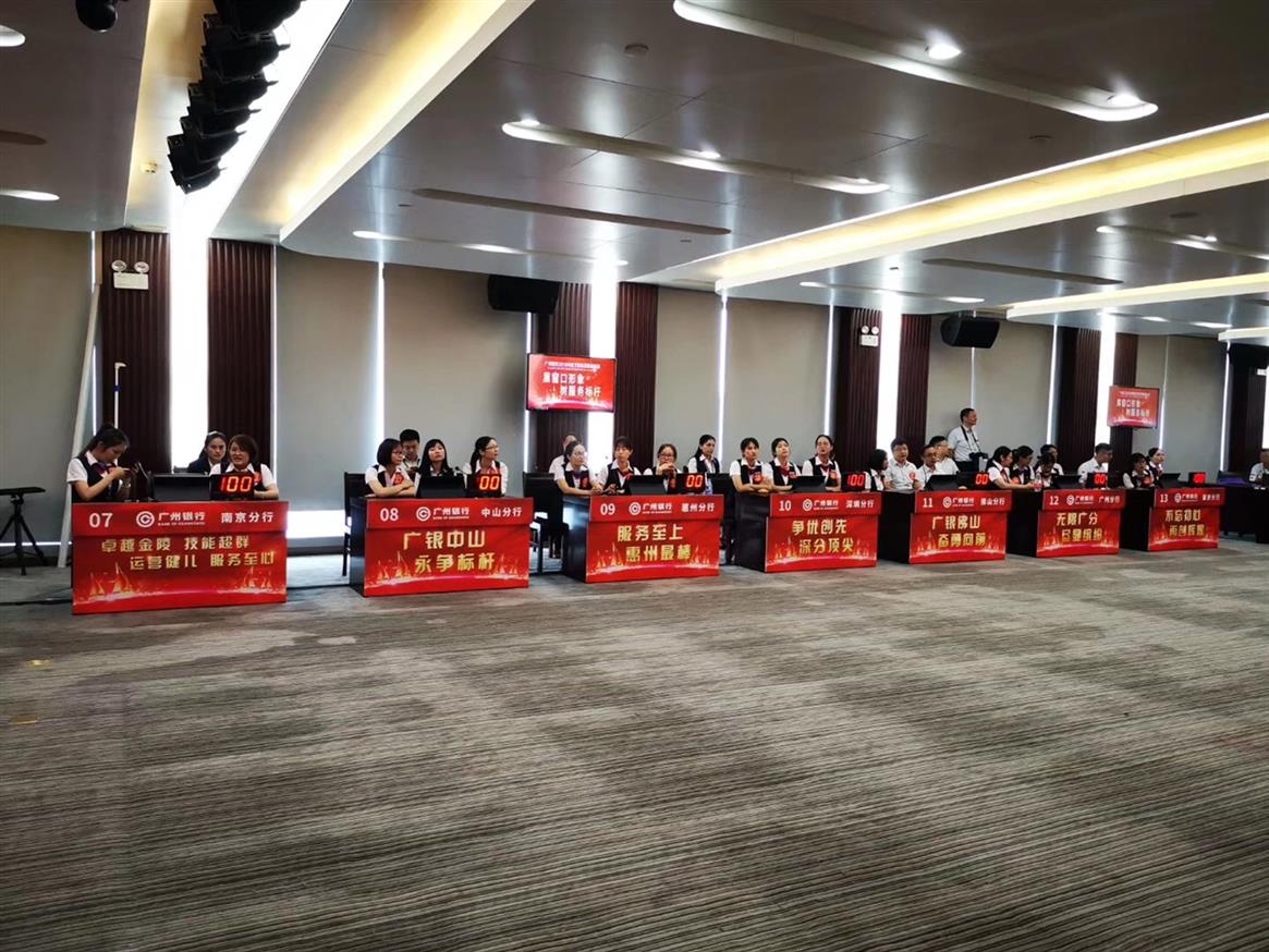 清水河无线语音抢答器出租什么牌子好