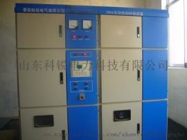 高压动态电容柜TBB高压电容自动补偿装置哪个牌子好