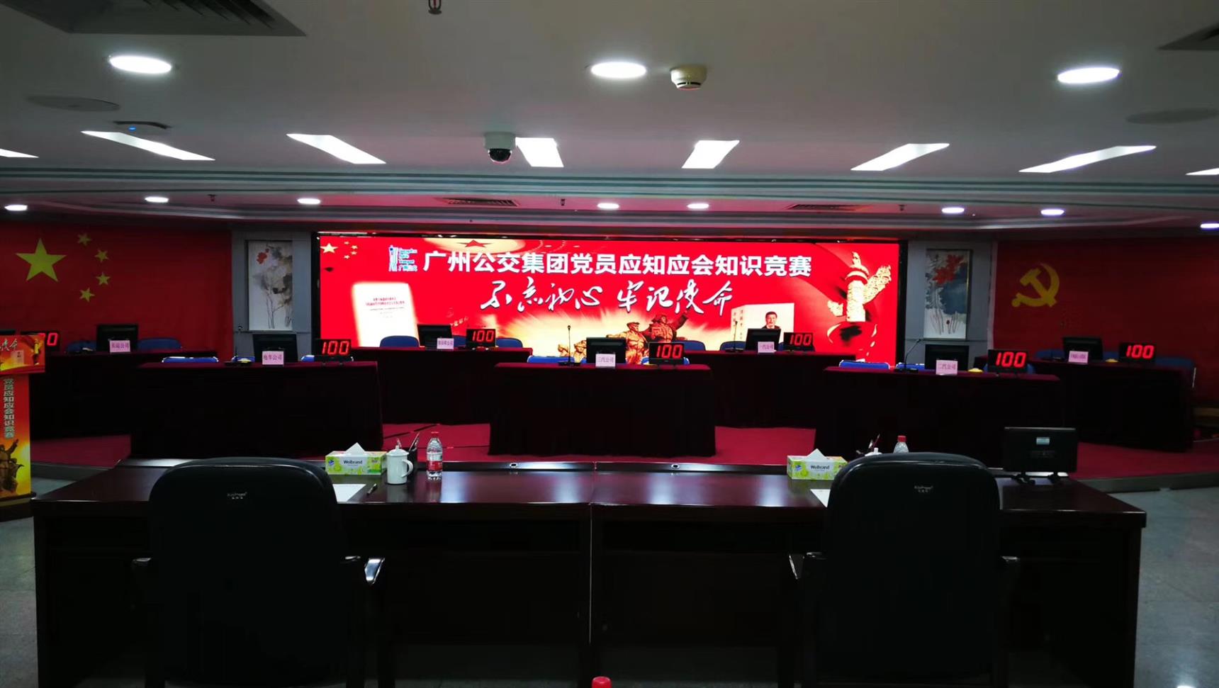 东湖知识竞赛评分器出租电话
