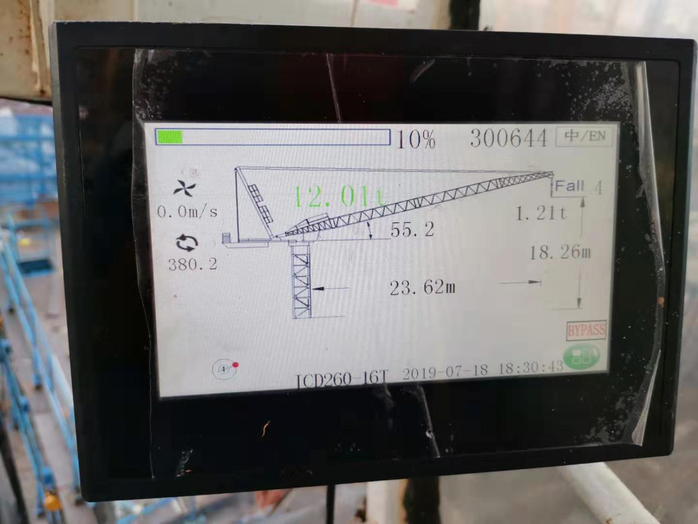 安庆塔吊防碰撞系统