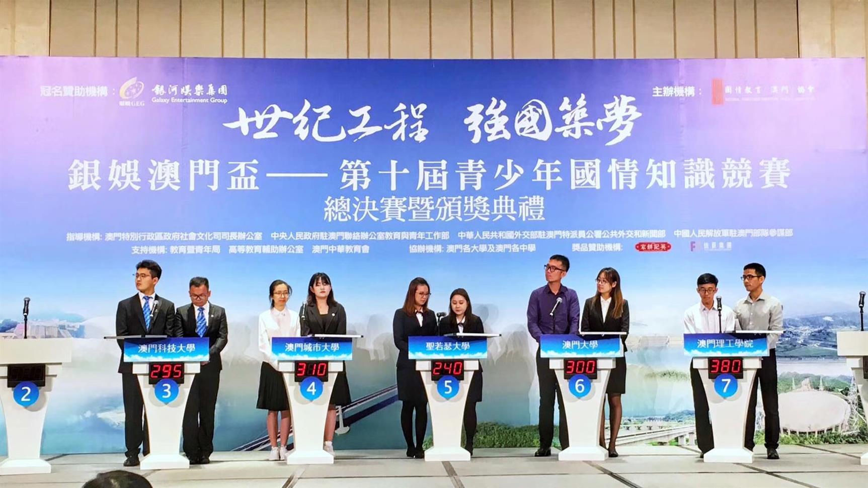 桃源抢答器出租价格