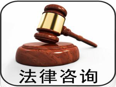 北京昌平离婚律师离婚有一方不同意怎样才能离