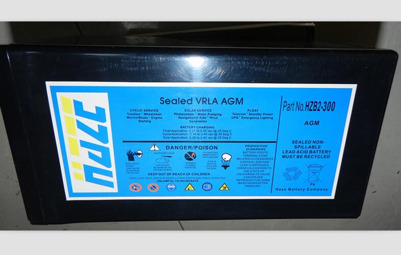 海志蓄电池HZB12-80价格