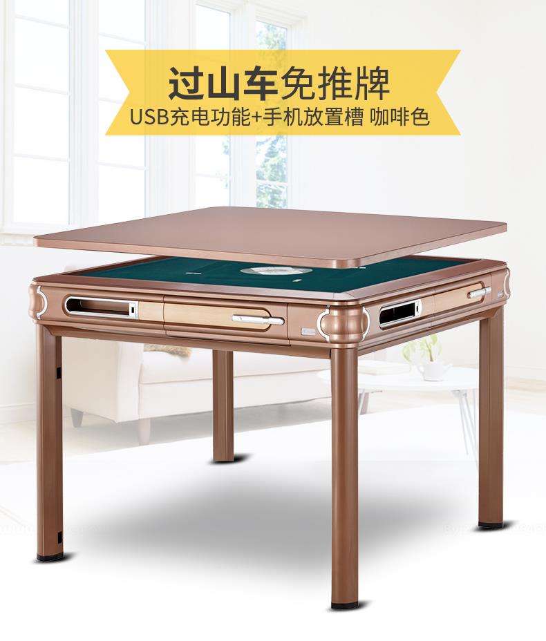 兰州麻将机遥控器