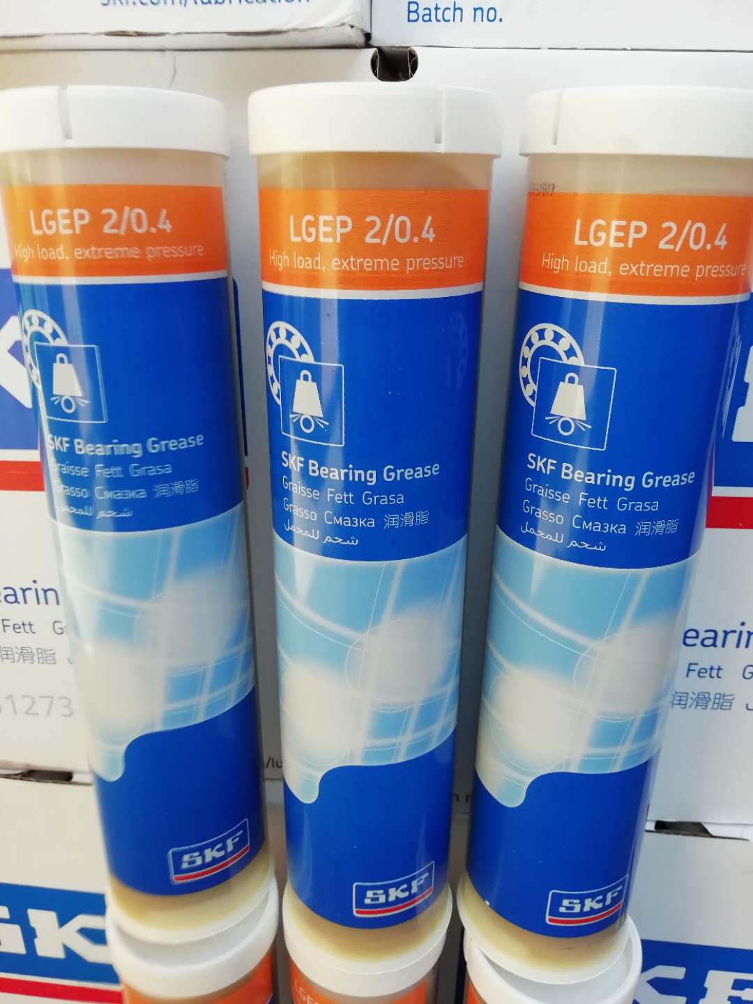 力士樂DBD機床配件型號