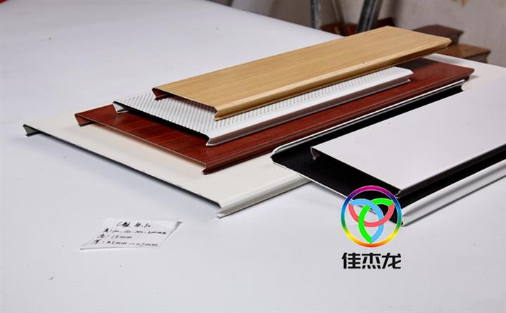武汉铝条扣厂家
