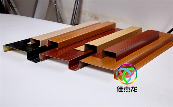 工程铝条扣厂家