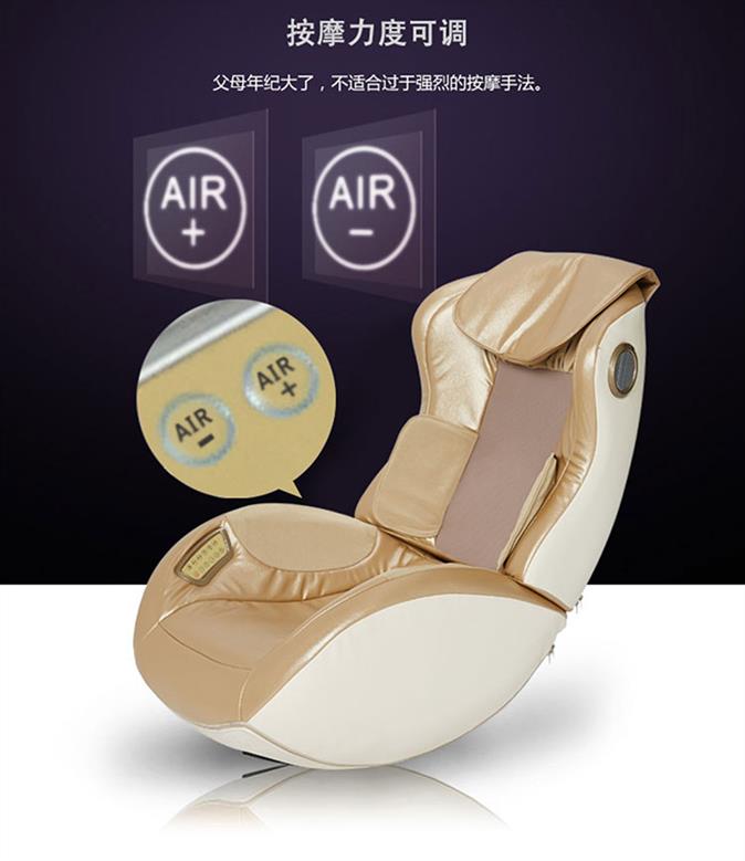 成都音乐放松椅厂