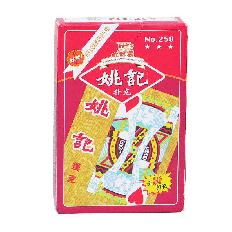 小蜜蜂扑克牌费用