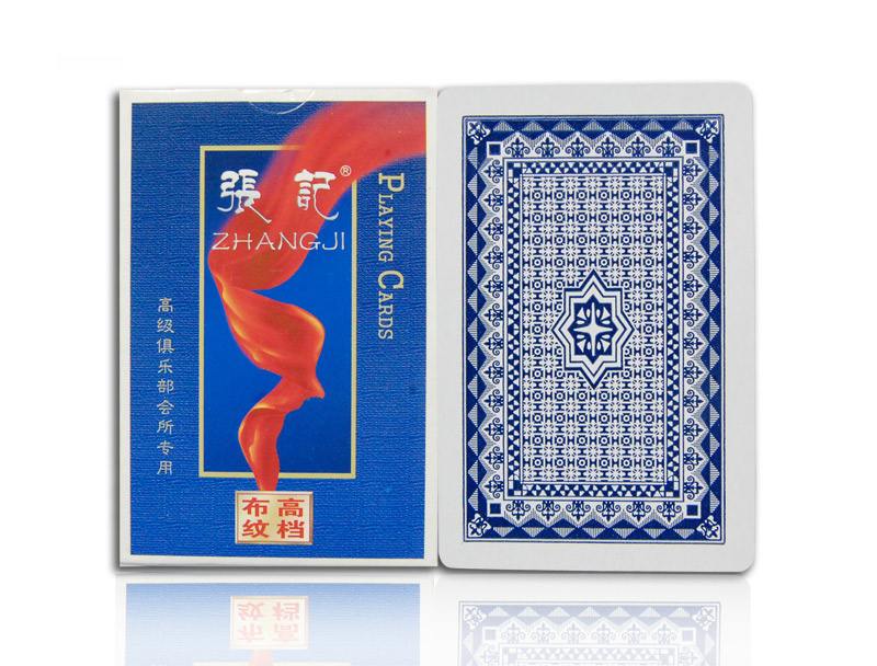 兄弟扑克牌哪里有卖