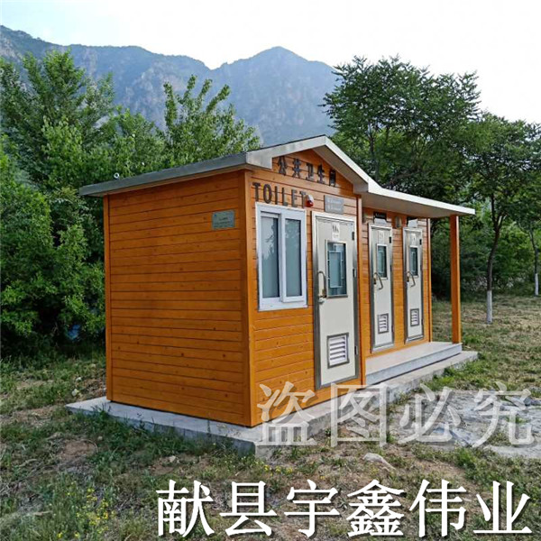 莱芜移动厕所沧晟市政