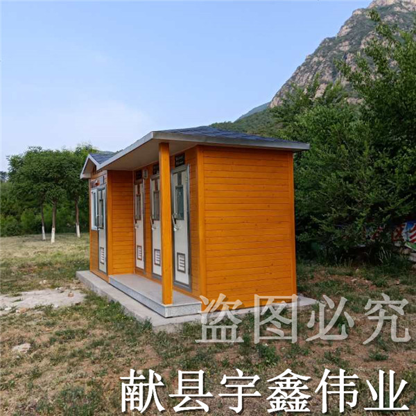 鄂尔多斯移动厕所通风效果好
