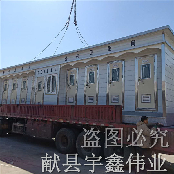 鄂尔多斯移动厕所通风效果好