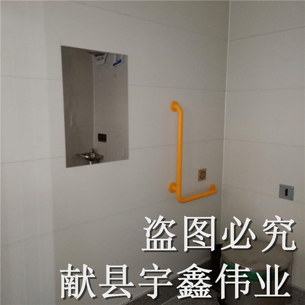 德州移动厕所厂