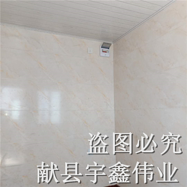 山东移动厕所规格
