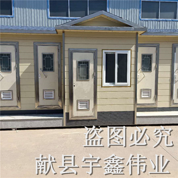 济南移动厕所通风效果好