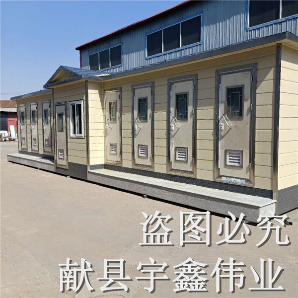 赤峰移动厕所制造厂