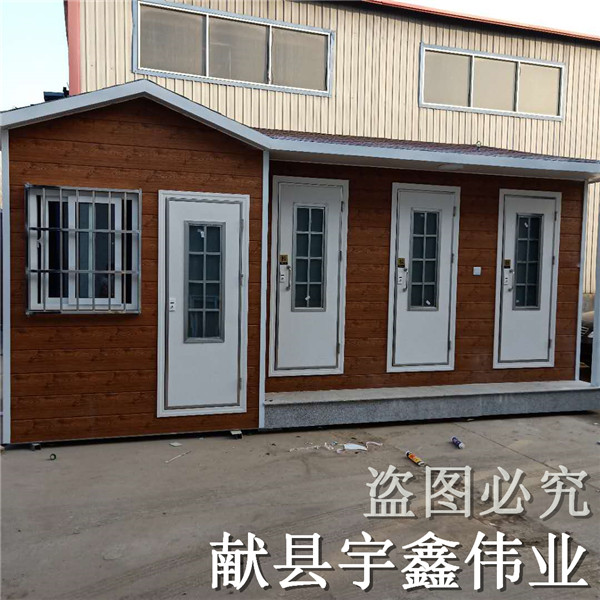 赤峰移动厕所制造厂