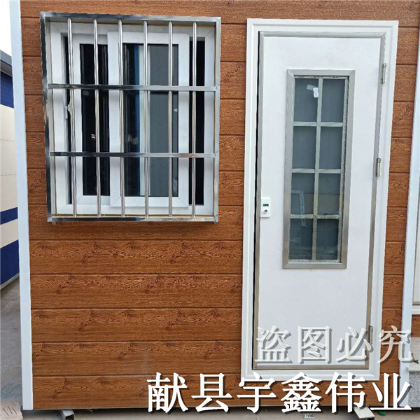 乌海移动厕所生产
