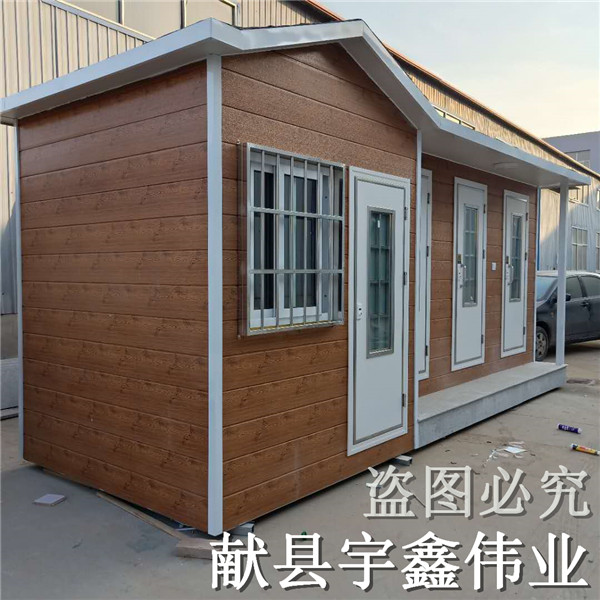 太原移动厕所沧晟市政
