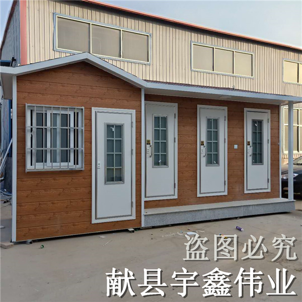 乌海移动厕所生产