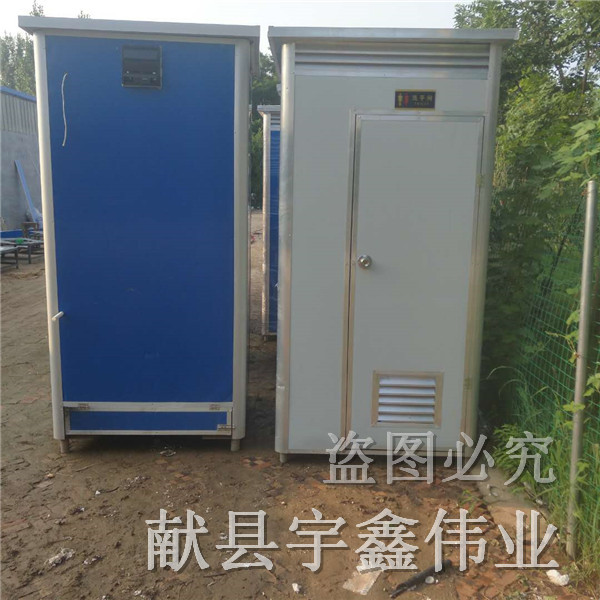 沧州移动厕所生产