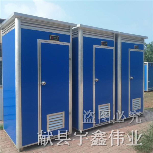 赤峰移动厕所制造厂