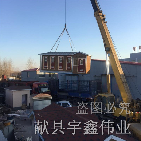 沧州移动厕所经销商