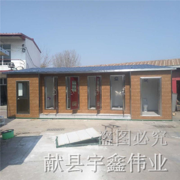 唐山移动厕所沧晟